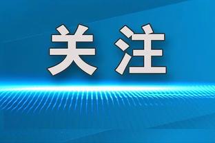 来内线了！快船新援泰斯将穿10号球衣 可以出战与旧主火箭的比赛